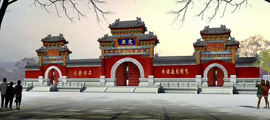 福建古建筑系